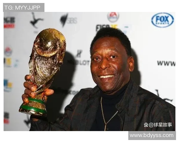 巴西足球历史上最具影响力的几位球星及其传奇故事